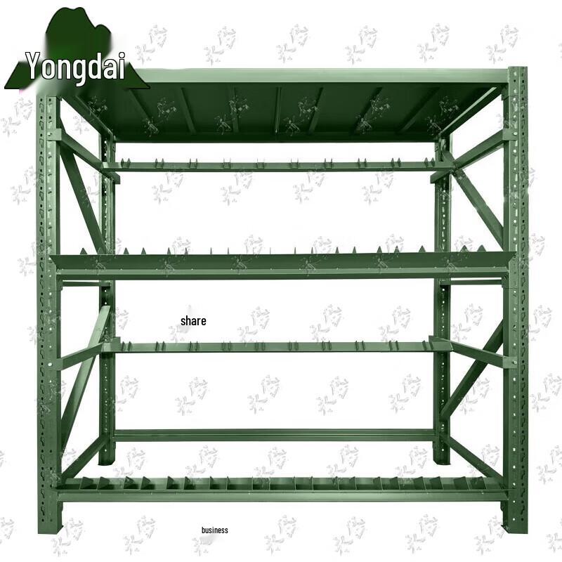 Yongdai Steel Multi-Purpose Tactical Equipment Rack