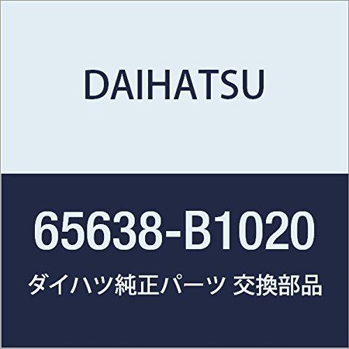 DAIHATSU Genuine Parts Rear Wheel House Liner LH BOON Part Number 65638-B1020