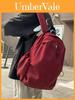 Klassischer Nylon-Schülerrucksack mit Design für die Schule und das Studium