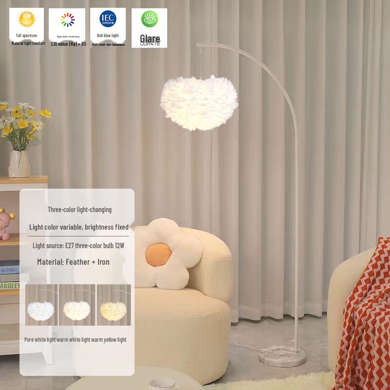 French Cream Style Arc Floor Lamp