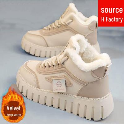 Korean Style Women's Mid-Top Thick Cotton Casual Shoes – Warm & Comfortable for Winter