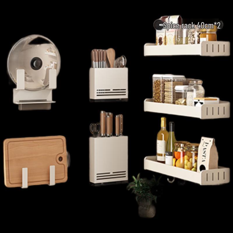 

DANLE 7-Piece No-Drill Wall-Mounted Kitchen Storage Set