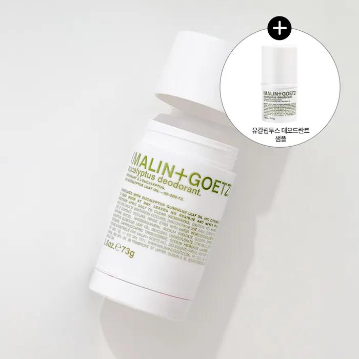 

Дезодорант Эвкалипт 73г (+ Образец дезодоранта)