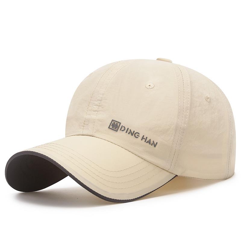 Vintage Adjustable Unisex Vintage Cap for Outdoor Hiking and Mountaineering
