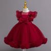New Kids Net Lace Princess Dress with Frills, Large Size Girls' Birthday Outfit