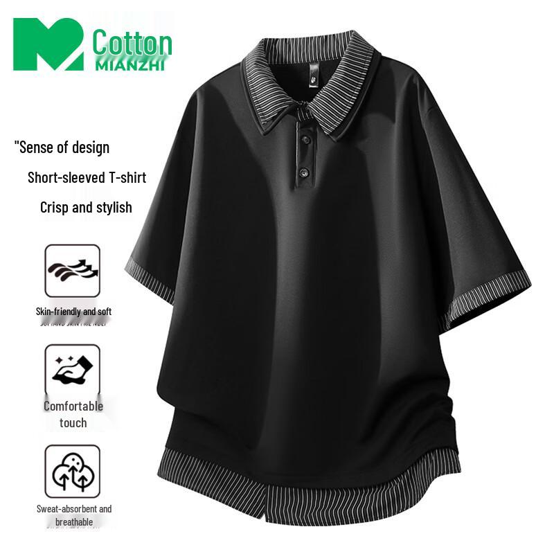 Men s Summer Casual Striped Polo T-Shirt L