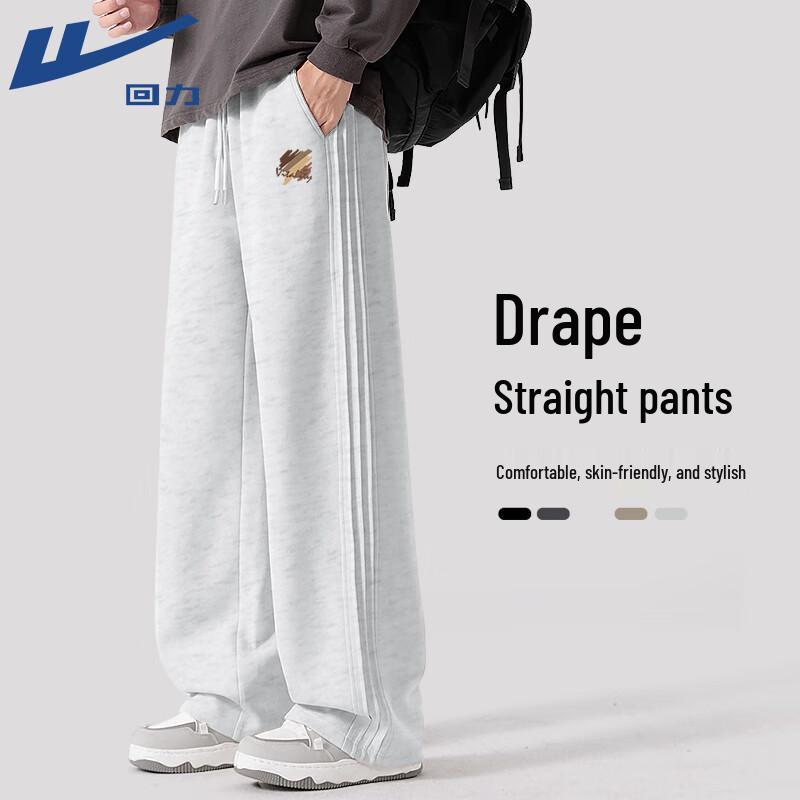 Warrior Men s Heavyweight Pleated Wide-Leg Casual Pants M