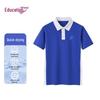 Yuda Men's Quick-Dry Shenzhen School Uniform T-Shirt