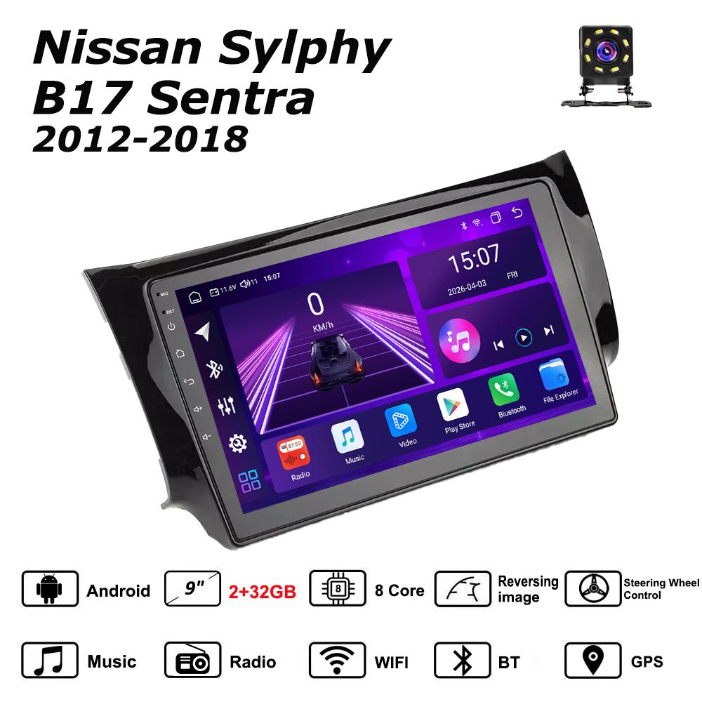 

Автомобильная магнитола Android Car-Play для Nissan Sylphy B17 Sentra 2012-2018 Мультимедийный плеер Головное устройство Стерео Навигация GPS BT WIFI, 8 ЯДЕР ,2+32ГБ чёрный