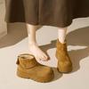 Thick-soled Snow Boots, Small Height-increasing Women's Autumn and Winter New Fashionable Versatile Velvet Warm Women's Cotton Shoes