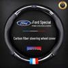 Steering Wheel Cover for Ford: Focus, Mondeo, Escort, Edge, Fiesta, EcoSport, Mustang