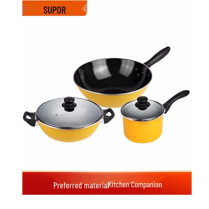 Supor Warm Home 3-Piece Cookware Set