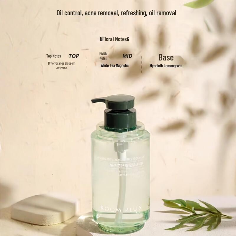 

ROOM PLUS Gardenia Acne & Oil Control Body Wash