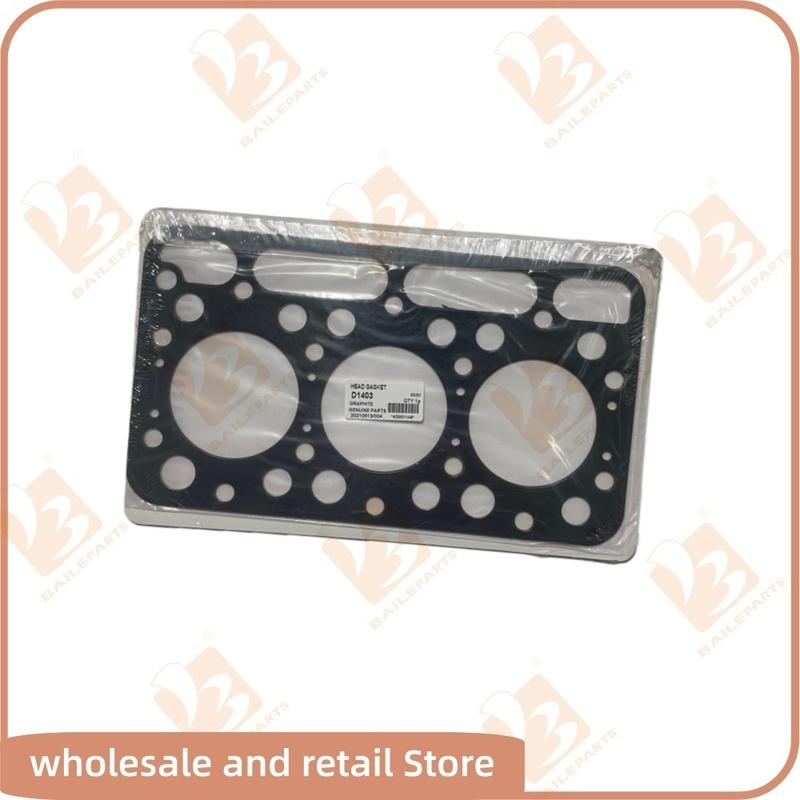 D1403 For Kubota Cylinder Head Gasket 16427-03310 Engine Spare Parts
