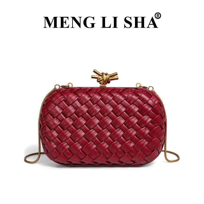 Ladies dinner bag new fashion woven bag commuter versatile clutch bag shoulder messenger clip bag