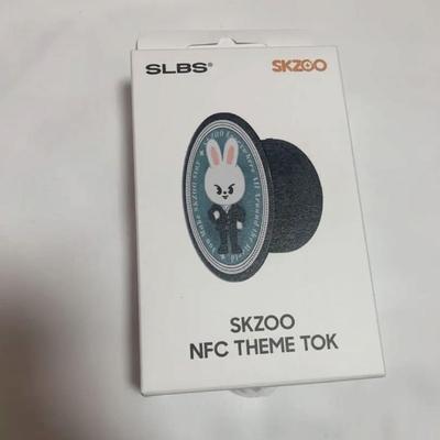 [USED] Stray Kids SLBS NFC SmartTock SKZOO Levit