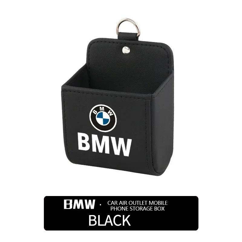 

X4 X5 X6 For BMW 1PCS Multi-Purpose Car Storage Box Car Trash Can Organizer Garbage Bag Trash Bin Dustbin For Bmw x1 x3 x5 x6 z4 чёрный