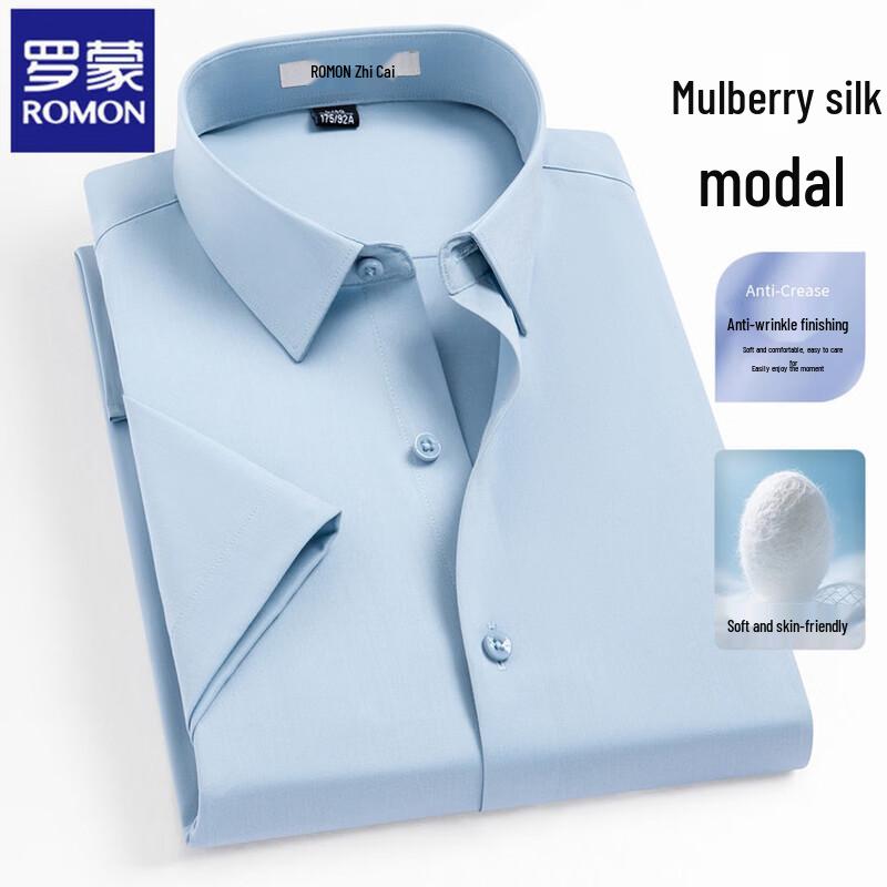 ROMON Men s Silk Blend Non-Iron Short Sleeve Shirt 45