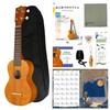 Chitare, ukulele, mandoline – Ukulele