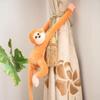 Long-armed Monkey Plush Toy Curtain Strap Monkey Doll Curtain Buckle Electric Car Anti-collision Doll Children's Rag Doll