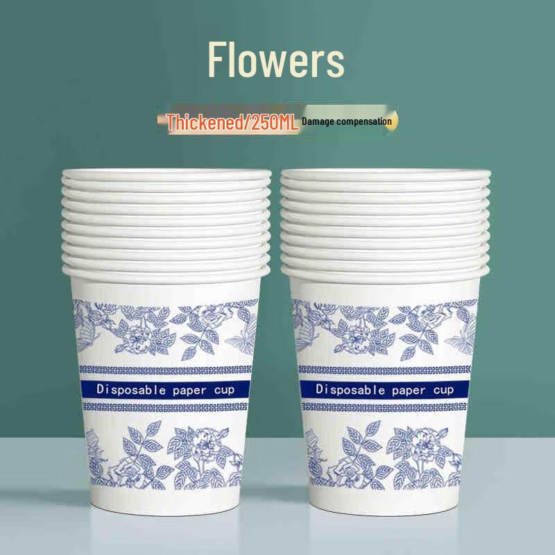 

Chahua Disposable Paper Cups