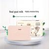 Foretty Goat Milk Soap
