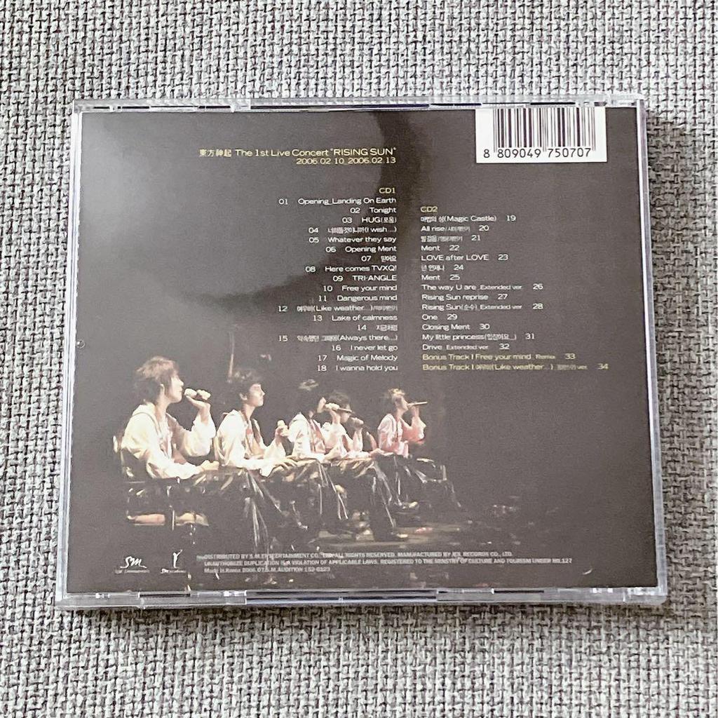 [USED] 1st Live Concert Album: Risingsun TVXQ