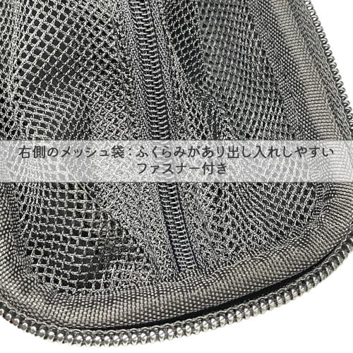 PRCCA Medium-Size Tool Case, Cycle Bottle Shape | Large-Capacity Tool Bottle Case that Fits Bicycle Bottle Cages, Cycle Tool Case with Tube Storage, L