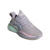 Nové Adidas Alphaboost V1 Silver Dawn Orchid Fusion Téměř žluté Dámské IE9731