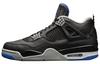 4 Retro Motorsports Alternate 308497-006