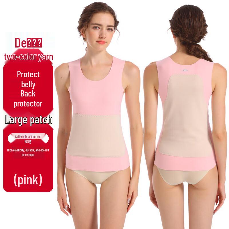 

Женский бесшовный терможилет с шелковой вставкой L