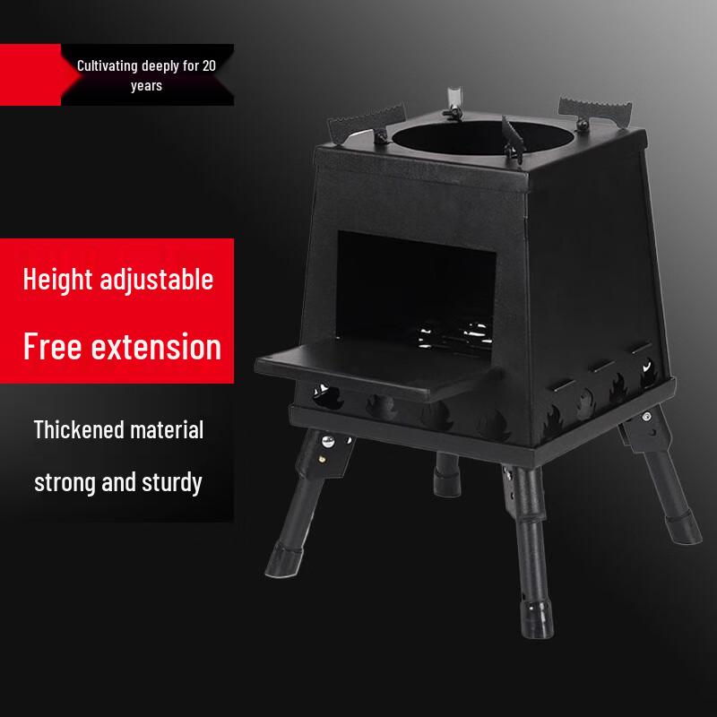 Beifu Outdoor Portable Folding Wood Stove