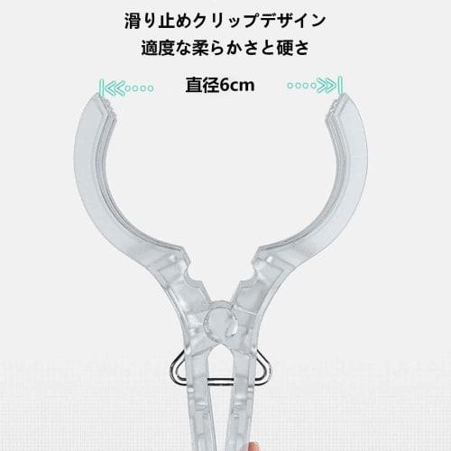 Clothespins, Futon Pegs, 10/15/20-Piece Set, Laundry Pegs, Clothesline Clips, Heavy-Duty Clips, Strong Clamping Power, Windproof, Non-Slip (Set of 10,