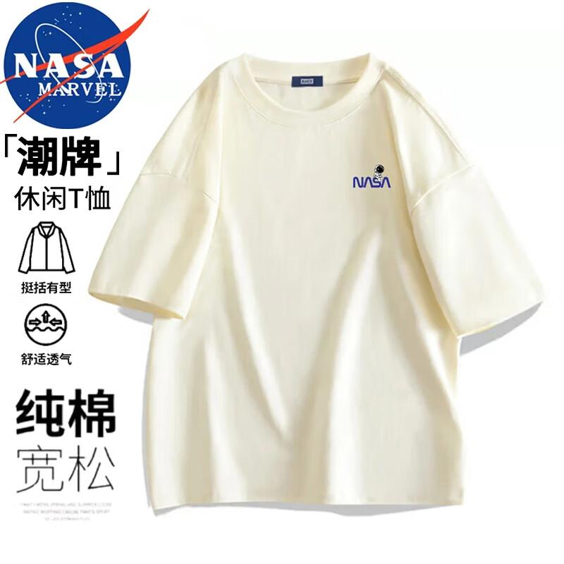 NASA Marvel Unisex Loose Fit Crewneck Cotton T-Shirt