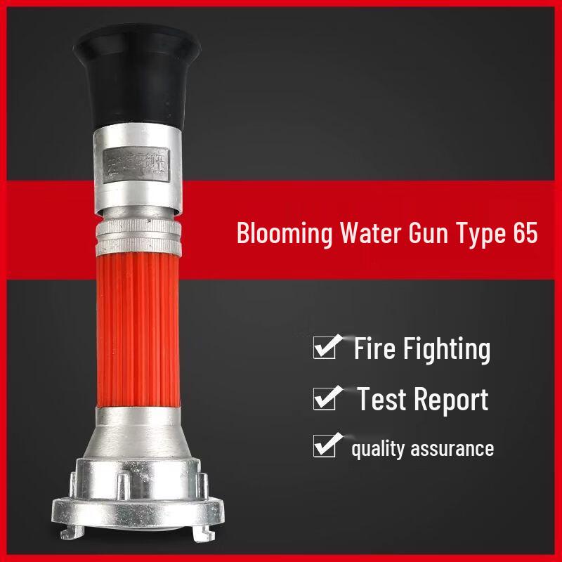 Qiuqiao Multi-function Fire Nozzle 2.5 inch
