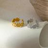 Stainless Steel Sunflower Flower Rings for Women Exquisite Gold Silver Color Irregular Texture Finger Rings Wedding Jewelry Gift