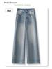Women's High Waist Wide Leg Jeans - 2025 Spring/Autumn, Slimming Retro Style, Petite Loose Fit