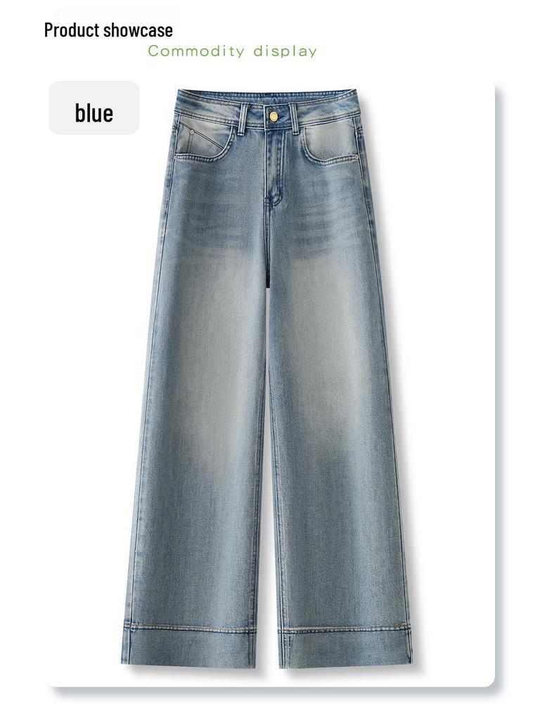 Women's High Waist Wide Leg Jeans - 2025 Spring/Autumn, Slimming Retro Style, Petite Loose Fit