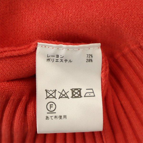 Nieużywany Diagram sweter z długim rękawem dzianinowy 36 Czerwony sweter Kobiety Używany