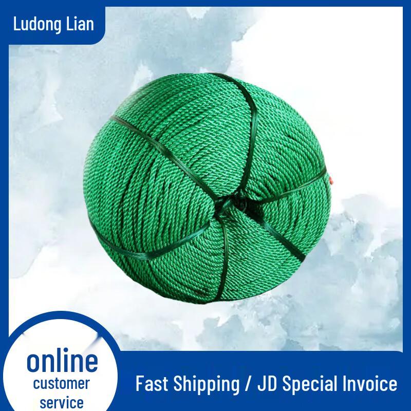 Heavy-Duty Nylon Multi-purpose Binding Rope