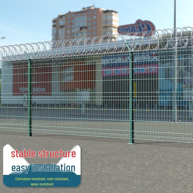 Aokedu Security Barbed Wire Fence System