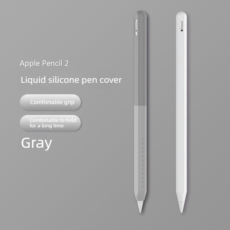 Compatibil cu husă de protecție Apple Pencil 2 Pro, Silicon Gradient