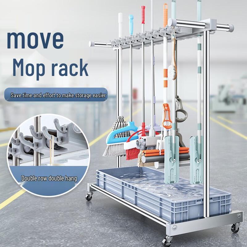 HEIXIE Stainless Steel Mop & Broom Holder