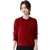 Mom's autumn and winter loose temperament long-sleeved crew neck knitted sweater casual inner top medium and old women's sweater