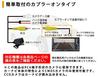 Rückkamera-Anschluss Carrozzeria RakuNavi RakuNavi Lite Lite CyberNavi EVNavi Pioneer Navi Externer Adapter AVIC zh0099 VH0999 VH0999S ZH0999