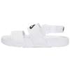 Drifter Slide Beach Sandals Unisex White Korean Style 1SM00736_112