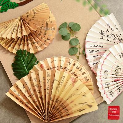 Chinesische Kalligraphie Zeichen Handgefertigter Faltfächer für Retro-Kindergarten-Wanddekoration