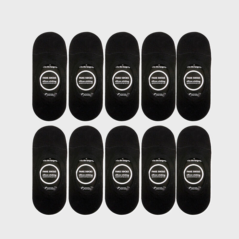 Basic Slippers (Black 10 SET) For men