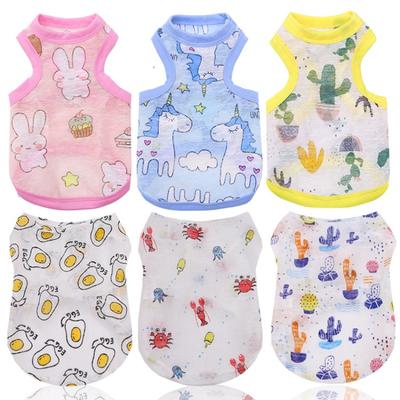 Pet Cat Clothing, Small and Medium-sized Dog French BulldogBichon Frise Dog Clothes Sun Protection Vests Dog Clothes
