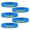 Ukrainian  Emblem Bracelet Ukrainian Patriotic Gift Ukrainian Rubber Bracelet